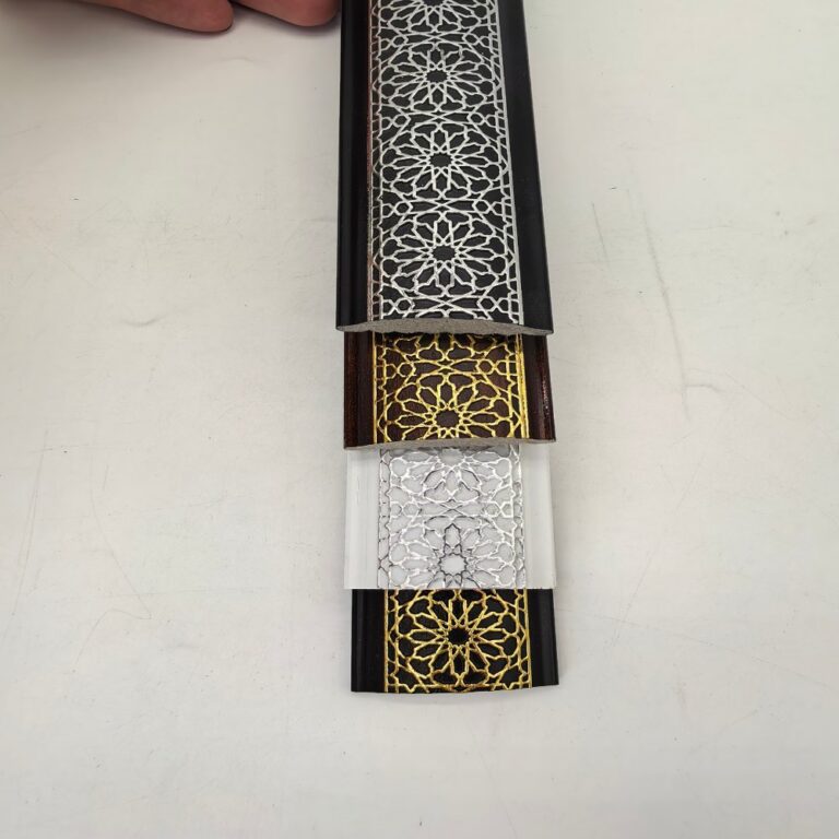 decor line PS Islamic Geometric Pattern Curved Molding, Middle Eastern Gold Foil Frame Trim